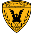 القادسية شعار