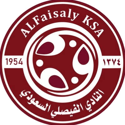 الفيصلي شعار